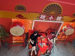 -花小蟹·无锡菜·大闸蟹主题餐厅·评弹表演(南长街店)