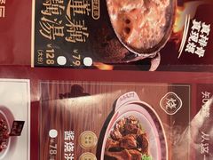 -知楚•精致湖北菜(武商MALL店)