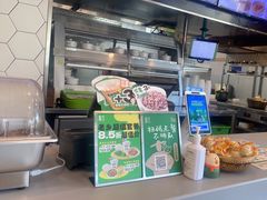 -老乡鸡(寿县三中店)