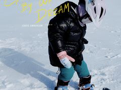 -丁香湖丁香小镇Citypark滑雪公园戏雪嘉年华