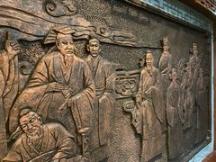 -沂蒙山旅游区云蒙景区(蒙山国家森林公园)