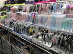 -宝宝文具店(马当路店)