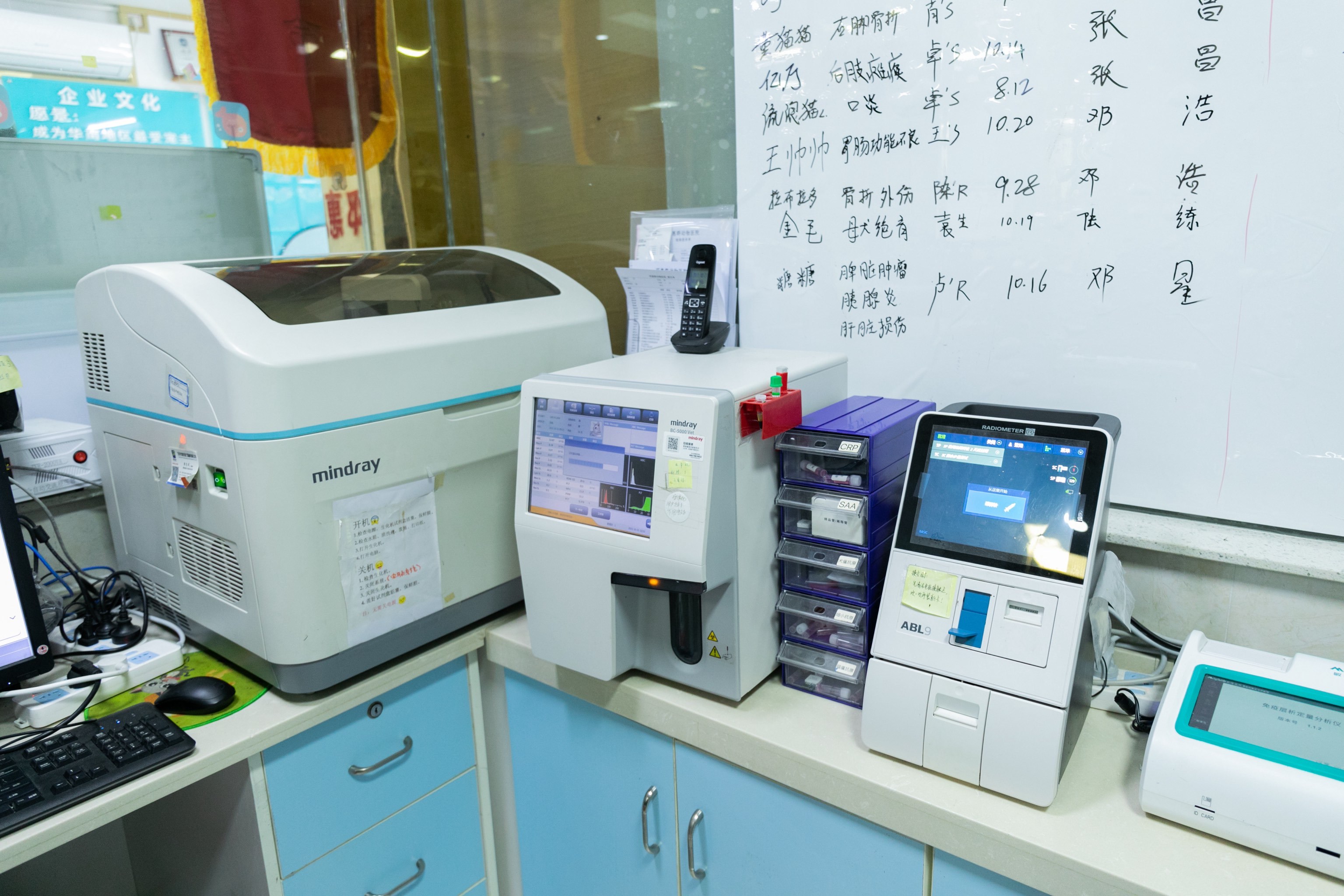 301医院先进的医疗设备代挂陪诊就医