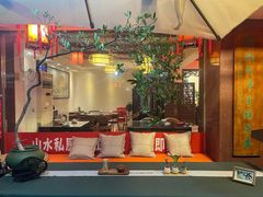 -山水茶艺馆·点心粤菜·30年老字号