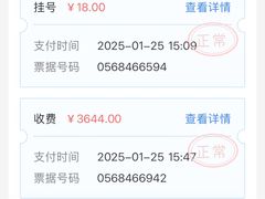 -上海市徐汇区口腔医院