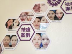 -万州华美紫馨整形美容医院