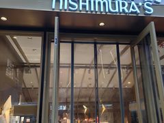 -西村叔叔的店·面包·甜品·蛋糕(崂山丽达店)