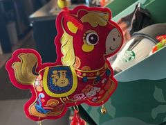 -星巴克(海门解放路店)