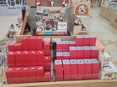 -熊猫邮局(少城店)