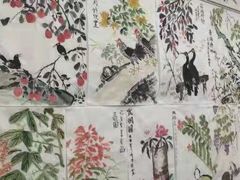 -秦汉胡同书法国画古筝围棋书院(漕宝日月光分馆)