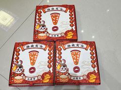 -必胜客(WOW朝阳商业城店)