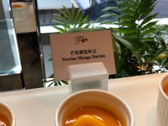 甜点-深圳四季酒店·馥自助餐厅