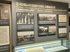 -中共二大会址纪念馆