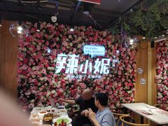 -辣小妮de川菜馆(红旗Mall店)