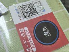 -大富蚝乌东哥饭店·石锅鱼杂·柠檬鸭(革新路店)