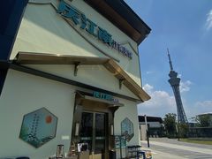 -庆江南江南菜(琴湖溪里花园城店)