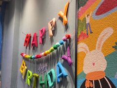 -名扬烤肉(起源店)