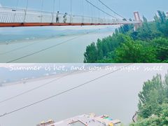 -红石寨旅游度假区