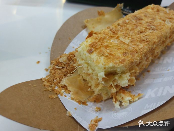 猫山王榴莲甜品蛋糕musangking(猫叔恒泰广场店)威灵顿图片 - 第206张