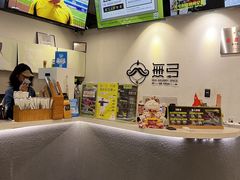 -無弓射箭俱乐部(领展中心城店)