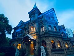 -马勒别墅·中餐厅