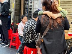 -三姐海南粉(骑楼老街店)