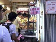 -Bánh Mì Huynh Hoa