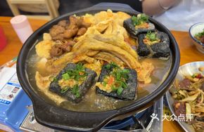 Stinky Tofu, Pork Intestine and Duck Foot Stew