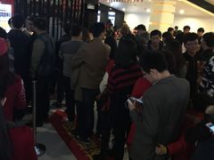 -金逸影城(光美宝龙巨幕店)