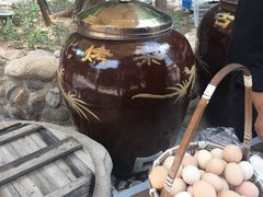 -古北烤梨