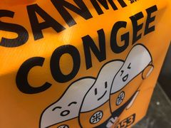 -三米粥铺·馅饼(朝阳店)