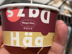-星伦多自助料理·涮烤一体(嘉兴八佰伴店)