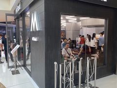 -M Stand(西安大悦城店)