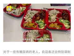 -新旺美食林农家菜(岭南路店)