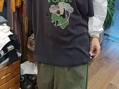 -百荣世贸商城