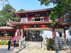 -乌山风景区