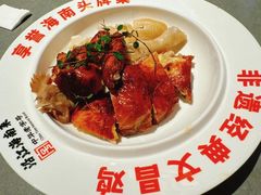 -沿江海南菜·文昌鸡祖师爷(大东海店)
