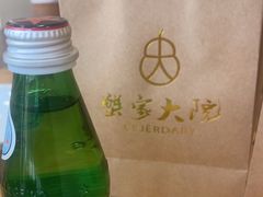 -蟹家大院(保利时光里店)