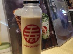 -寿奶茶·鲜奶与茶(合生汇购物中心店)