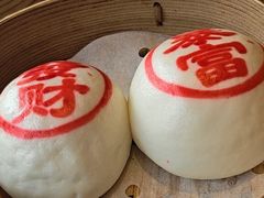 -翠园(北京王府中环店)