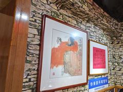 -名扬烤肉(起源店)