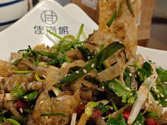 -佳面馆·竹升云吞面·爽鱼皮·牛腩面(易发店)