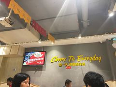 大堂-木屋烧烤(岗顶二店)