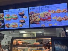 -肯德基(定兴店)