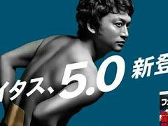 -松本清(心斋桥中央店)