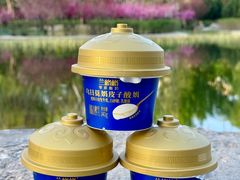 -大栅栏店老北京美食城