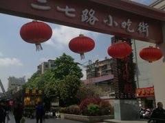 -老凯俚酸汤鱼(鸿通城店)
