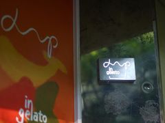-Dip in Gelato(富民路店)