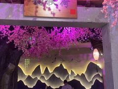 -韵秋荷(宝山龙湖天街店)