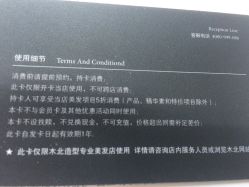 木北造型(双井店)-木北造型